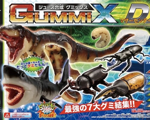 Gummix Mother Center DX Jelly Animals Maker